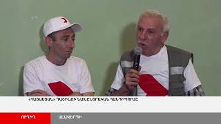 ՈՒՂԻՂ. "Հայաստան" դաշինքի նախընտրական հանդիպումը Ալավերդիում