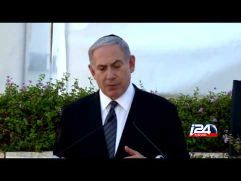 Netanyahu calls on French govt to publicly denounce Orange's pullout from Israel