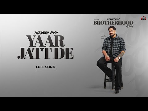 Yaar Jatt De (Lyrical) — watch video