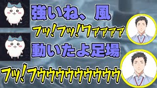 強風渦巻く過酷ステージでイマジナリーハチワレ･ちいかわを呼び出し突破を試みるやしきず【社築/にじさんじ切り抜き/メトロイドプライム4 ビヨンド】