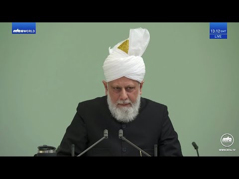 Malayalam Translation: Friday Sermon 20 January 2023