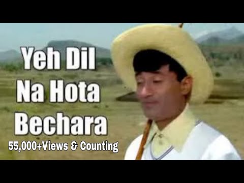 venkatakrishnan of Fankaar Ek Awaaz Anek fame Ye dil Na Hota Bechara