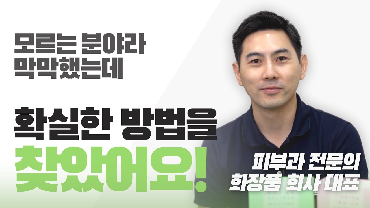 강연14