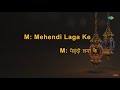 Mehndi Laga Ke Rakhna Karaoke Song With Lyrics Dilwale Dulhaniya Le Jayenge Lata Mangeshkar