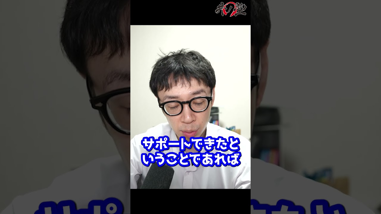 今年度お疲れ様でした！良い高校生活を送ってください