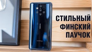 Nokia 9 PureView 6/128GB Midnight Blue (11AOPL01A08) - відео 5