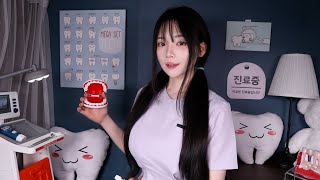 ASMR(Sub✔)입 벌려 주세요... 편안한 스케일링 ㅣ속삭임 치과 케어