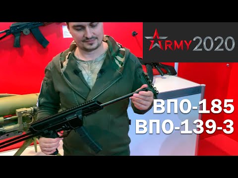 АРМИЯ 2020. Новинки от Молот-Оружие и краткий обзор выставки.