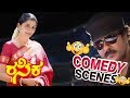 Rasika ರಸಿಕ Movie Comedy Video Part 1 Ravichandran Bhanupriya TVNXT Kannada