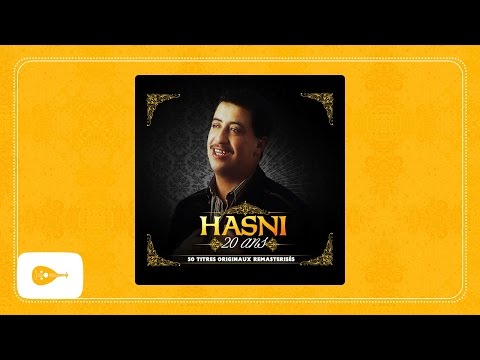 Cheb Hasni - Ayit njareb /الشاب حسني