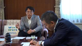 7月23日【びわ湖放送ニュース】県内で初めて「特定地域づくり事業協同組合」に認定