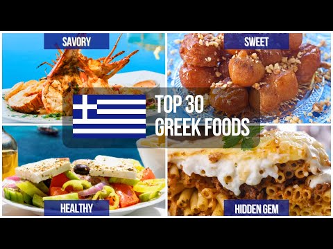 Top 30 Greek Foods 🇬🇷🫒