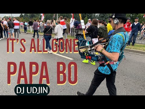 its all gone papa bo