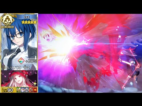 [FGO] Ciel Blackgrail Looping Demonstration