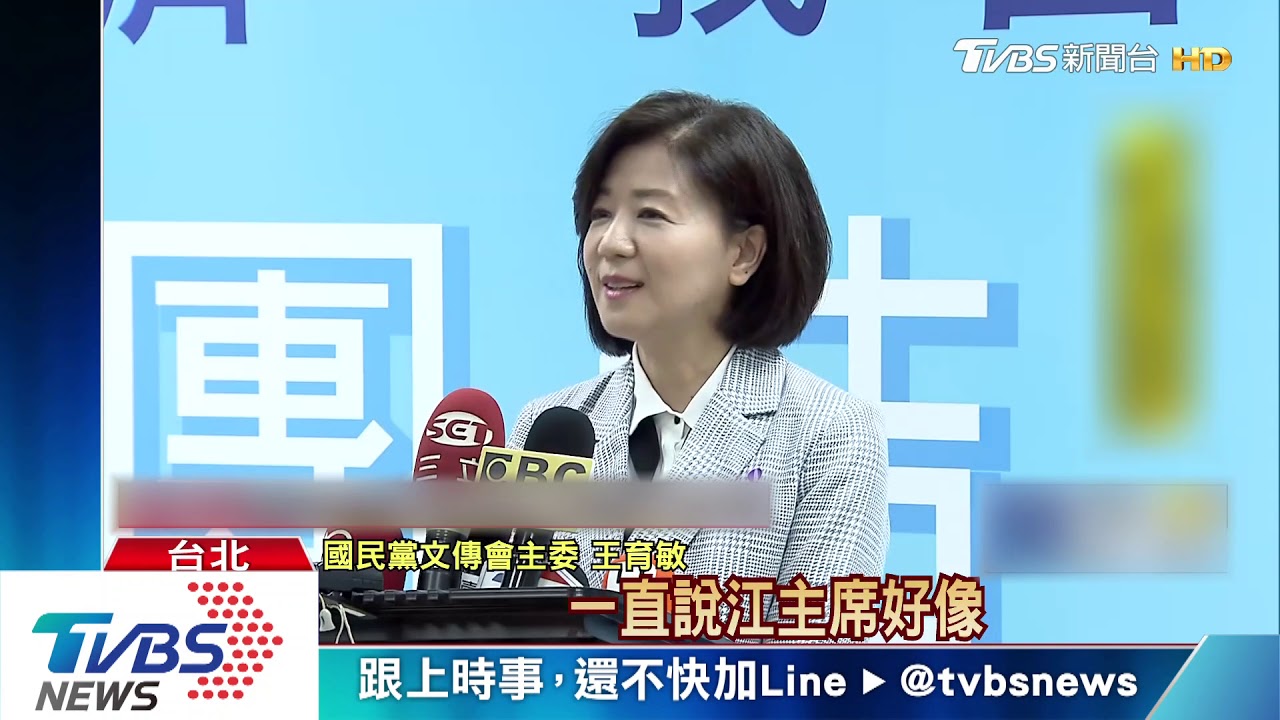 為連任鋪路? 江啟臣人事布局平衡派系