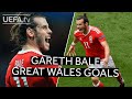 GARETH BALE: GREAT WALES GOALS