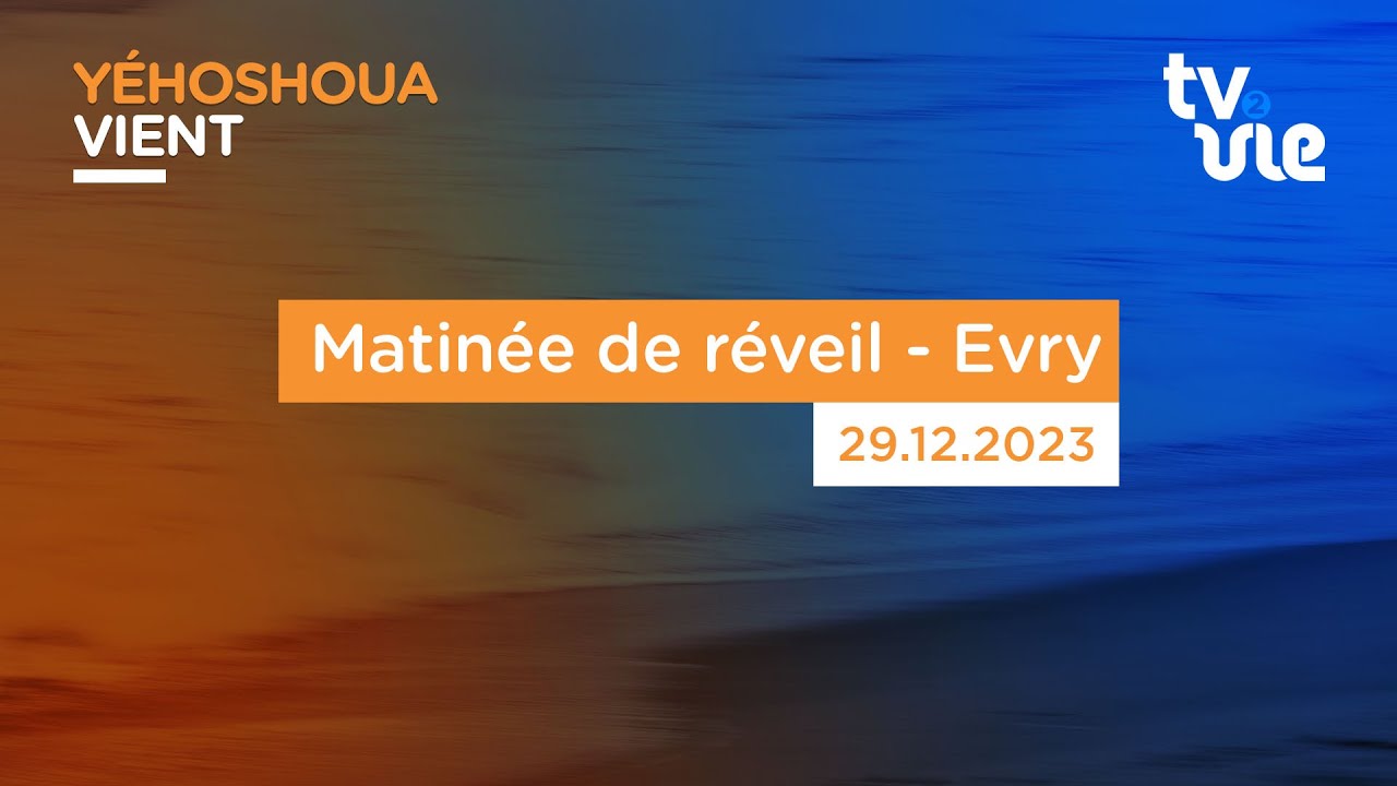 Thumbnail of video: Matinée de réveil - Evry