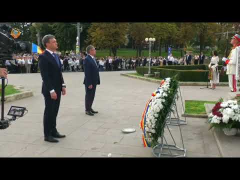 Moldova National Anthem | 2024 Independence Day