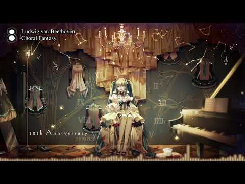 Classical Nightcore - Choral Fantasy (Op. 80, for Piano, Chorus, and Orchestra in C minor)