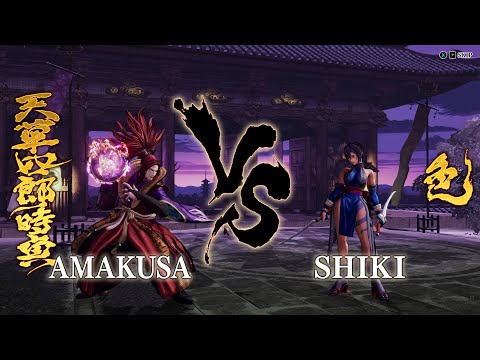 SAMURAI SHODOWN: Amakusa vs Shiki