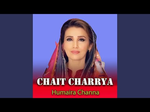 Chait Charrya