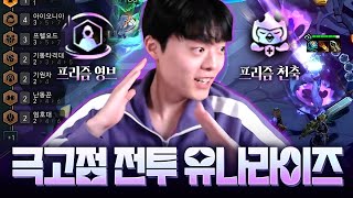유튜브 썸네일
