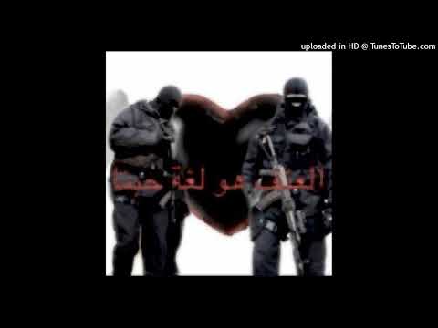 swampkill777 + lincoln + frossy type beat