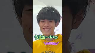 【クイズで注文】答えが好物になるように問題文を選ぼう🍽️ 前編 #Shorts #コラボカフェ