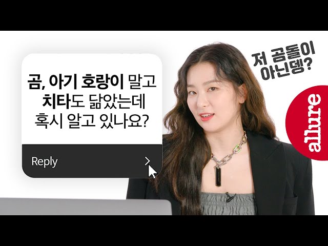 Video Pronunciation of Seulgi in English Video Pronunciation of Seulgi in English