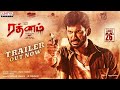 Rathnam | Tamil | Official Trailer | Vishal, Priya Bhavani Shankar | Hari | Devi Sri Prasad