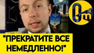 "НУ НЕ СПРАВЛЯЕМСЯ МЫ С УКРАИНОЙ!"