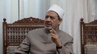 برنامج "الإمام الطيب" - الحلقة 25