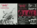 Section Brain Czechia 1993 Hospital Of Death Full Rare Metal Album Thrash Death Metal