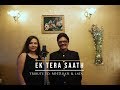 Ek Tera Saath Humko Do Jahan Se Pyaar Hai Cover Rafi Lata Debashish Dasgupta Payel Mitra