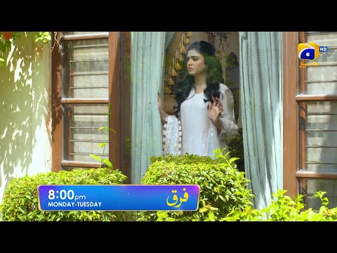 Farq Episode 17 Promo | Monday at 8:00 PM On Har Pal Geo