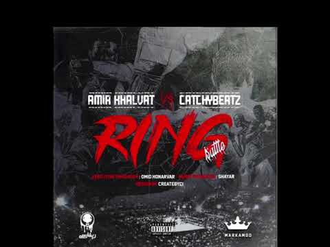 Amir khalvat & khashayar sr Diss  فيت امير خلوت و خشايار اس ار ديس ترك