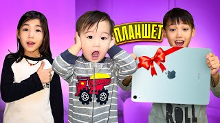 МАРҒОШТАЙҒА🎄🎁СЮРПРИЗ ЖАСАДЫҚ🤩ЕҢ АЛҒАШҚЫ ПЛАНШЕТІ😍