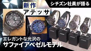 CC4050-18L: CITIZEN | シチズンウオッチ オフィシャルサイト