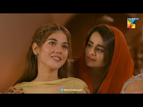 Tum Aur Ibaad Isi Ghar Mein Raho Ge.... Roag - HUM TV Drama
