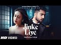 Jinke Liye Rote Hai Full Video Song Neha Kakkar Feat Jaani Jinke Liye New Song Music Beats