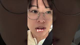 酷すぎて絶句しました