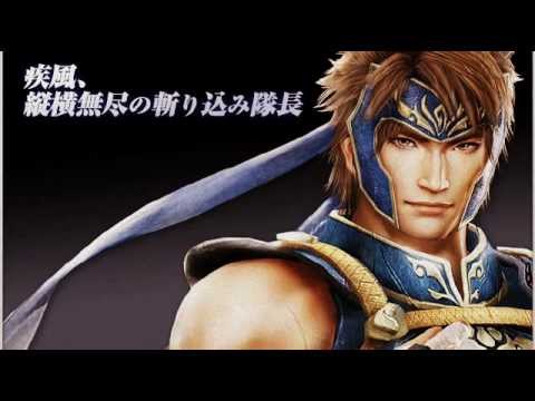 Yue Jin (Kentaro Ito) - THE FORERUNNER