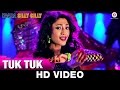 Tuk Tuk Yaara Silly Silly Ankit Tiwari Paoli Dam Parambrata Chatterjee Nandini Srikar