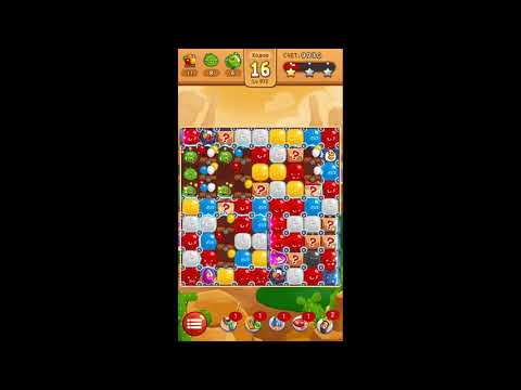 AngryBirds Blast! level 972