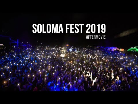 Прев'ю відео