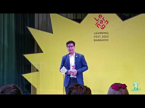 คลิกเพื่อดูคลิปวิดีโอ