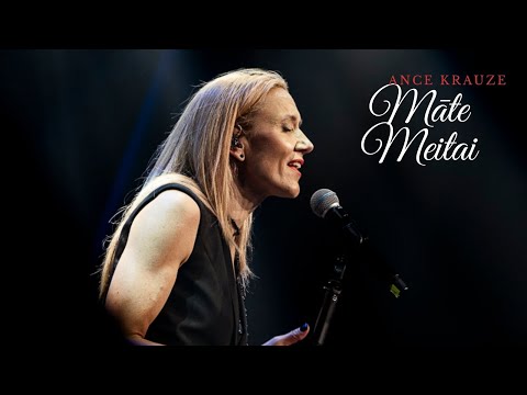 Ance Krauze x Raimonds Pauls – "Māte meitai" (Teksts video)