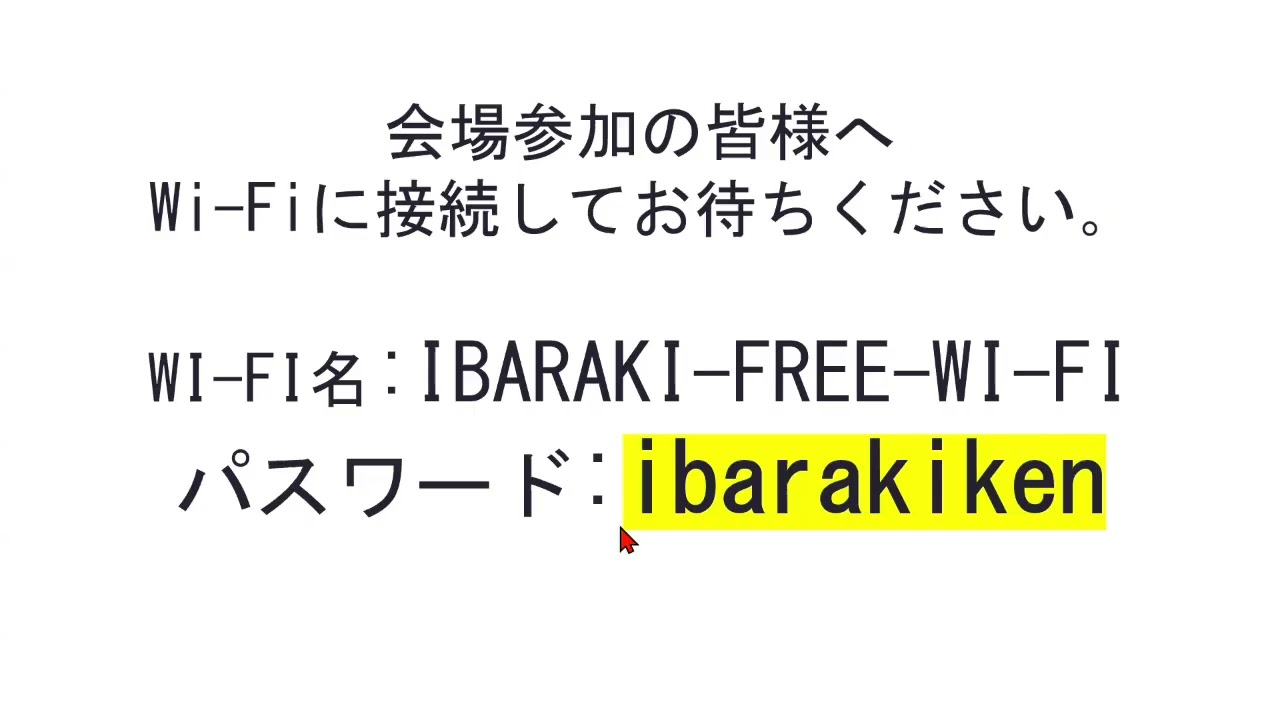 YouTubeで見る 別ウィンドウで開く