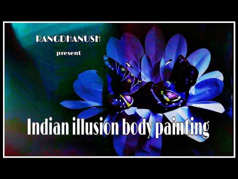 Indian Illusion Body Painting | Trailer | Pradipta Ghosh | Rang Dhanush World
