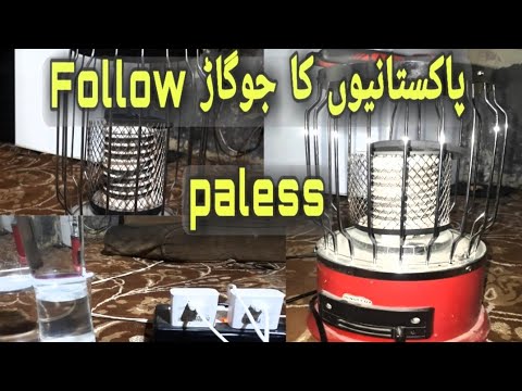 Pakistani Jugaad #follow#grow Follow YouTube channel sopt ki zorat hy